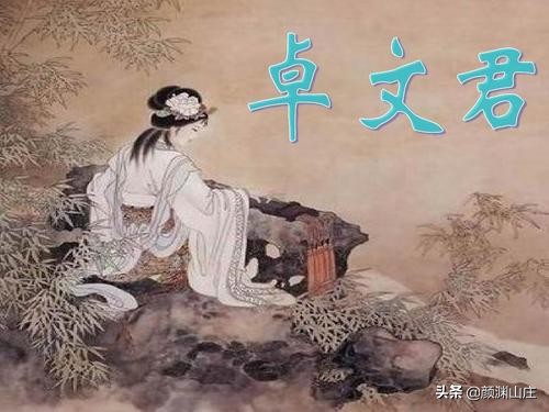 中国历代才女诗词,中国古代才女诗词排名