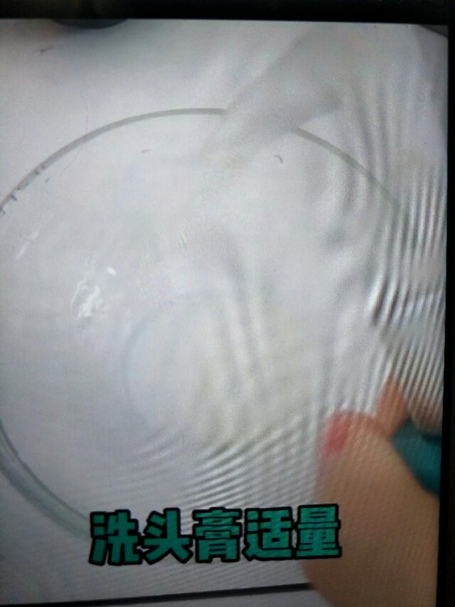 去头皮屑就这么简单，这一招我服，非常感谢鹤叔的推荐！