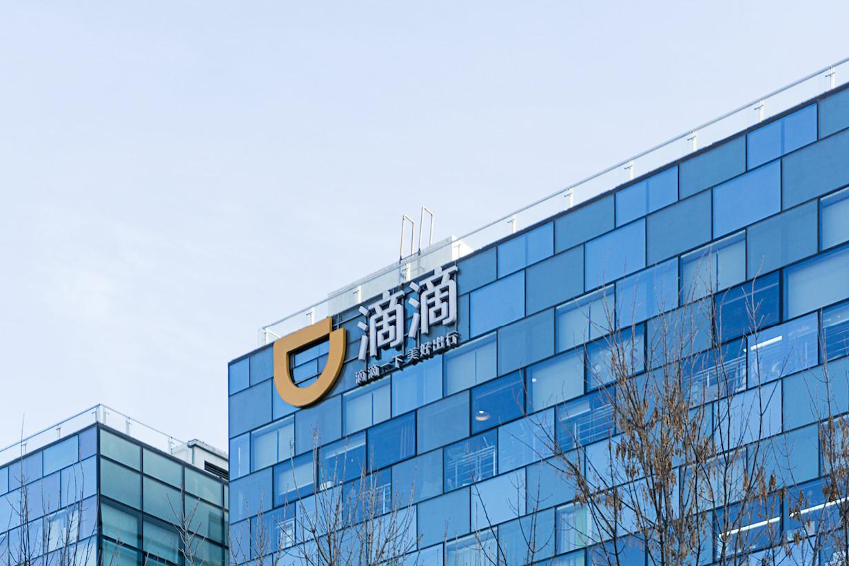 她是联想集团千金，放弃千万年薪加入滴滴，也是位抗癌的单身妈妈