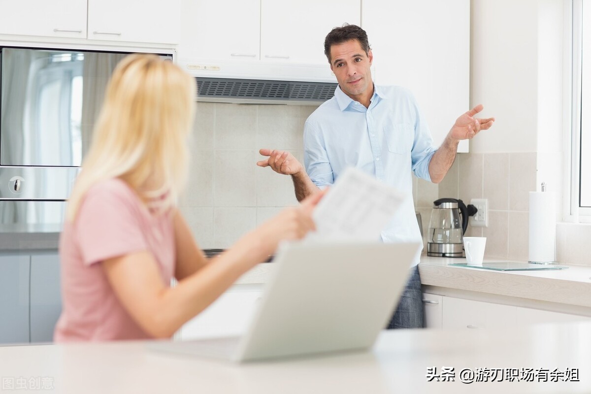 工作证明用途,工作证明怎么样才有效