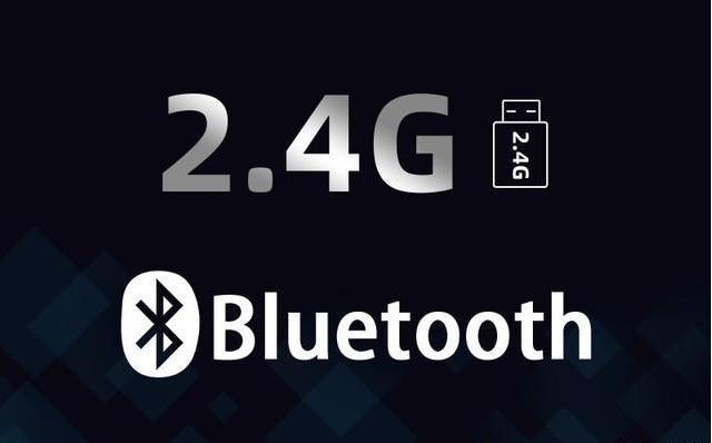 为什么无线鼠标不用蓝牙了,为何现在无线触控鼠标少了