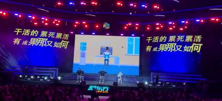 掌握这个小技巧做ppt会比别人更好,PPT制作学习方法技巧