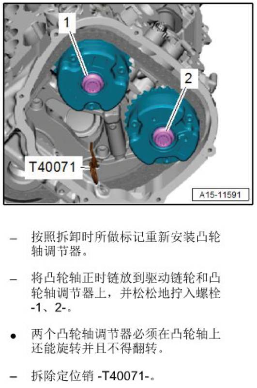 ea837发动机都装配了哪几款车型,ea837发动机搭载什么车型