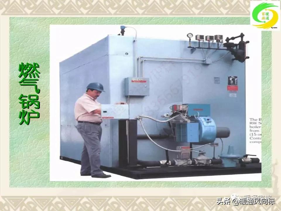 通风空调工程识图与施工课程设计,通风与空调工程施工技术实例书本