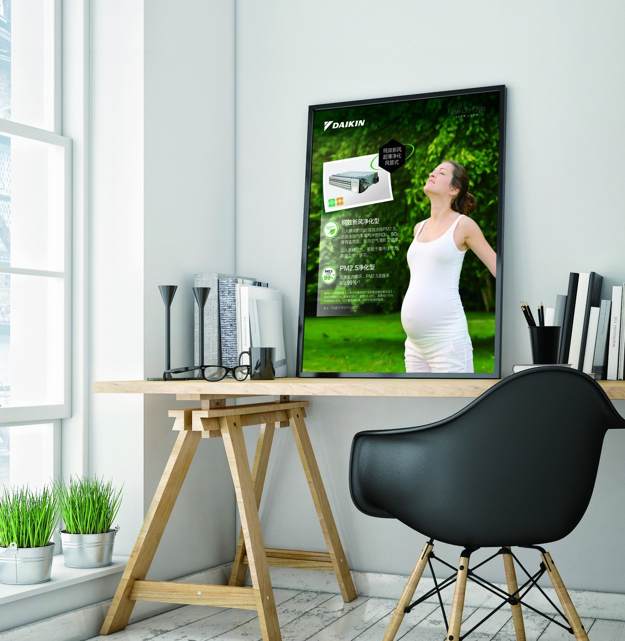 家装新风系统和中央空调设计,新风系统中央空调地暖搭配