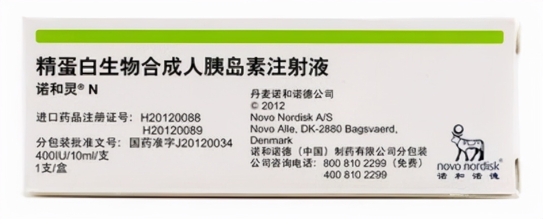 1型糖尿病用胰岛素泵治疗效果,2型糖尿病短期胰岛素强化治疗