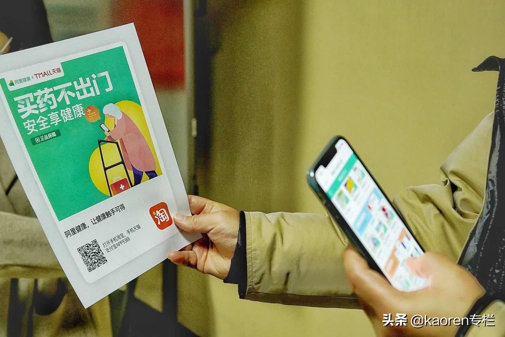 这场世界性疫情大战中，除了他还能有谁能称的上“侠者”二字