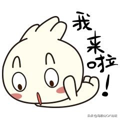 马鞍山市撒野,马鞍山春季攻略