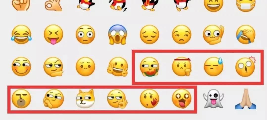 微信表情英文短语,微信出表情英文