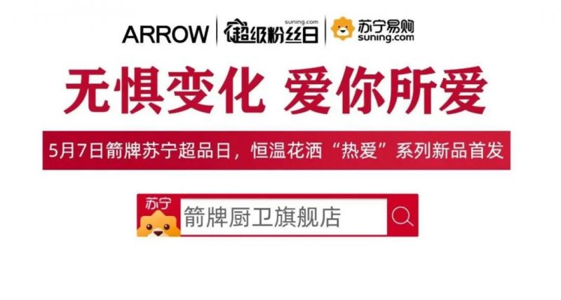 科勒卫浴跟九牧,九牧科勒汉斯格雅