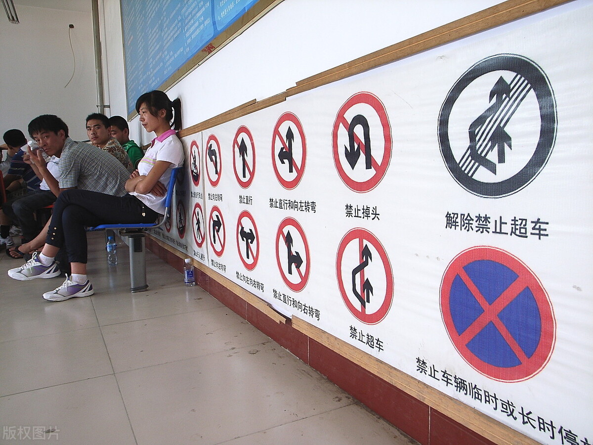 怎样考驾照一次性通过,驾照一次性通过概率