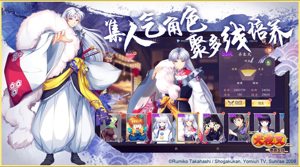 画面精致的回合制手游,手游画面最好的游戏求推荐