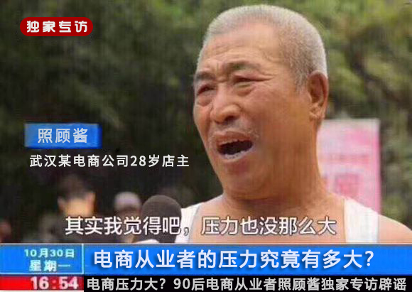 淘宝运营技巧货源怎么找,无货源淘宝运营