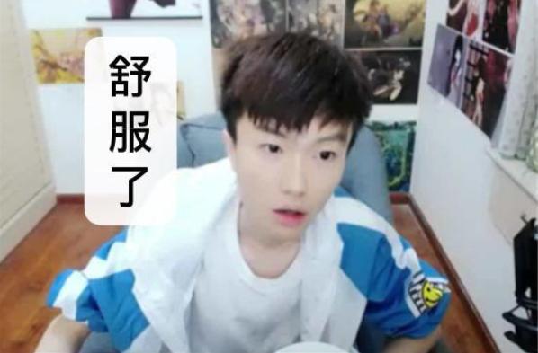 LOL炫神寻找猎游陪玩惨遇十四前任，心态崩溃怒送双杀，弹幕炸了