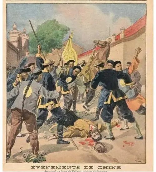 国史演义讲解八国联军侵华战争,历史八国联军侵华战争知识点