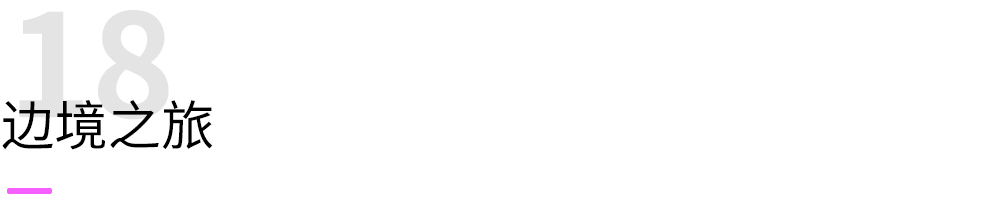 画风唯美的中国风游戏合集,唯美风格游戏推荐