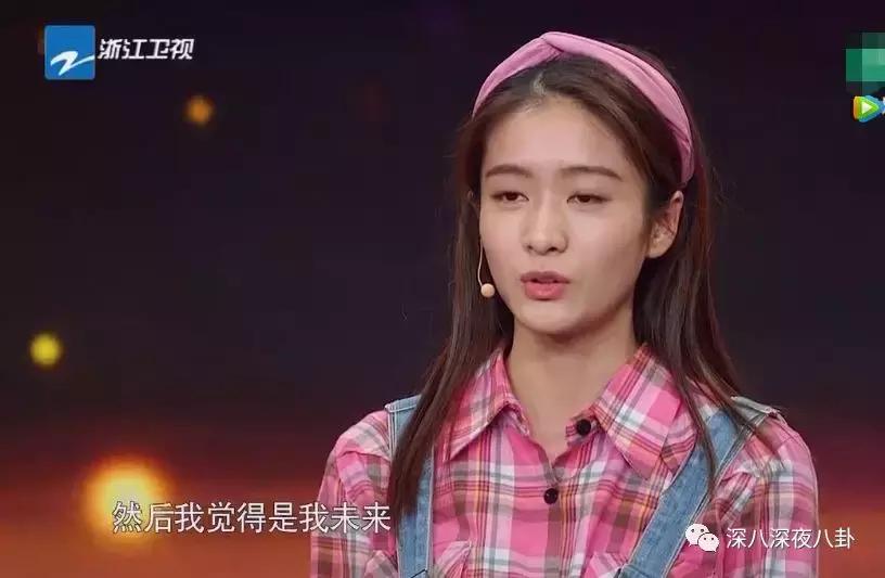 李兰迪和张雪迎是同一届的吗,居然不是