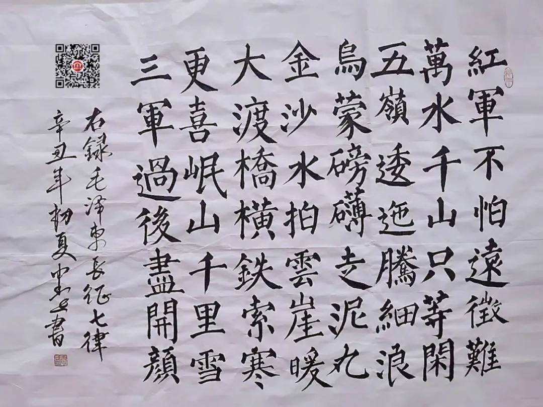 忆党史颂党史的经典诗歌,重温党史百年辉煌诗歌朗诵