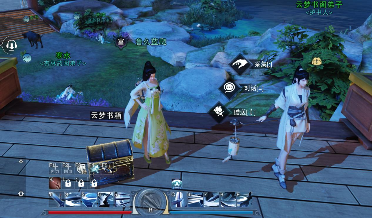 楚留香手游三尺青锋怎么玩,楚留香手游三尺青锋太阴解锁