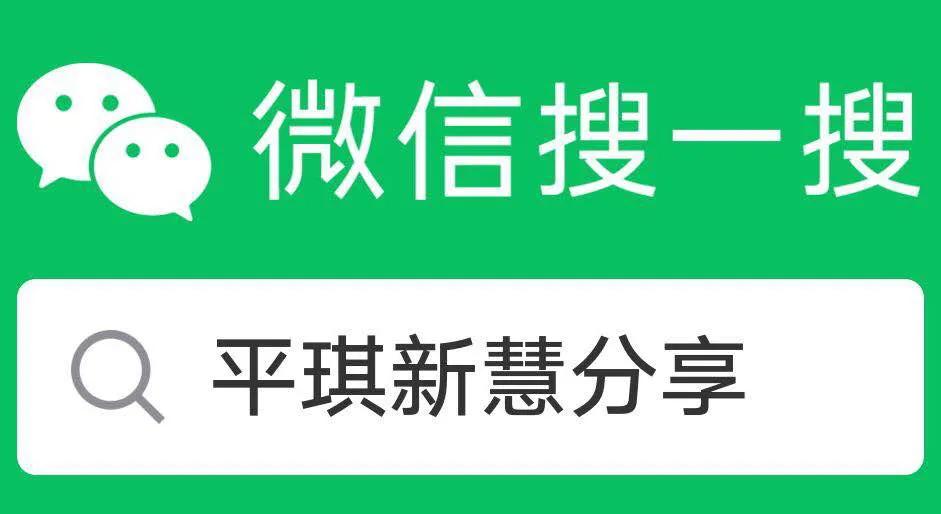 四年级语文下册第一单元群文阅读,我家的大花园四年级下册语文阅读