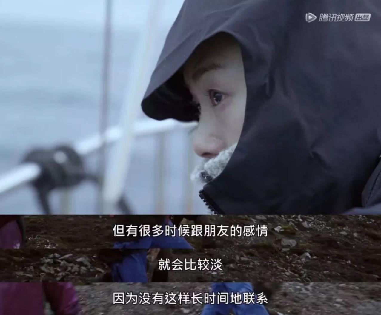 奇遇人生第二季刘雯阿雅,奇遇人生刘雯完整版免费观看