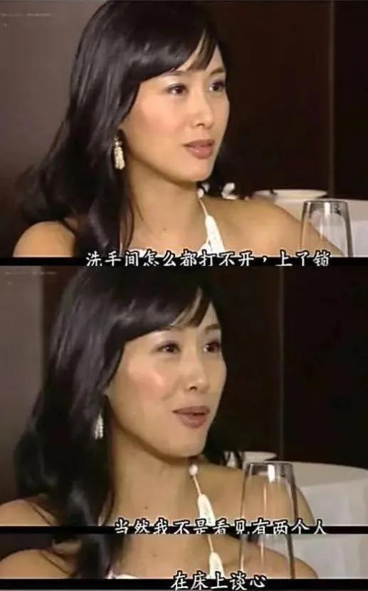 周星驰被前女友告上法庭赢了没有,周星驰前女友败诉了吗