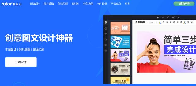 你必须掌握的12条经典摄影法则,产品拍照摄影技巧教程