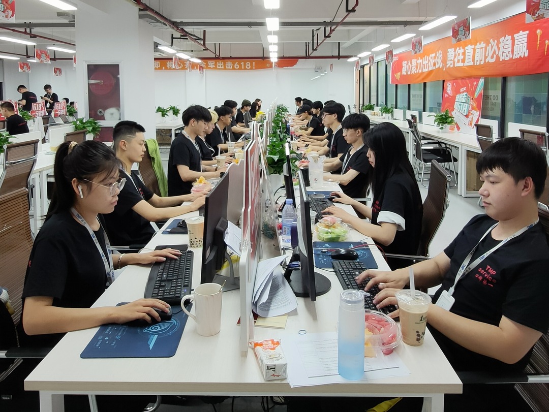 春客的运营中心,杭州春客网络