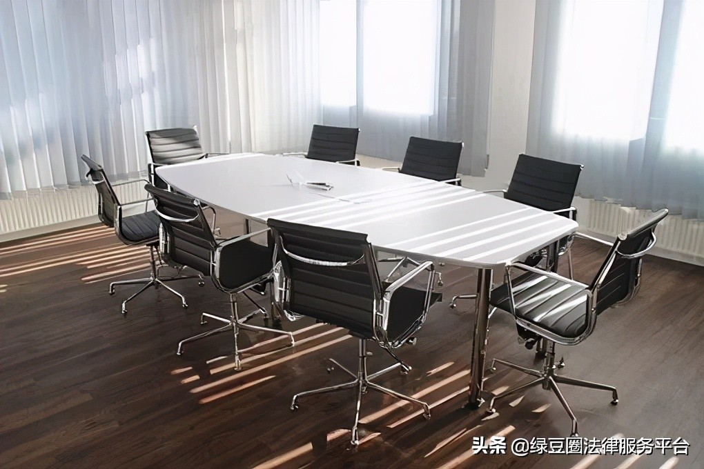 工商法人变更要多久,工商变更是什么意思