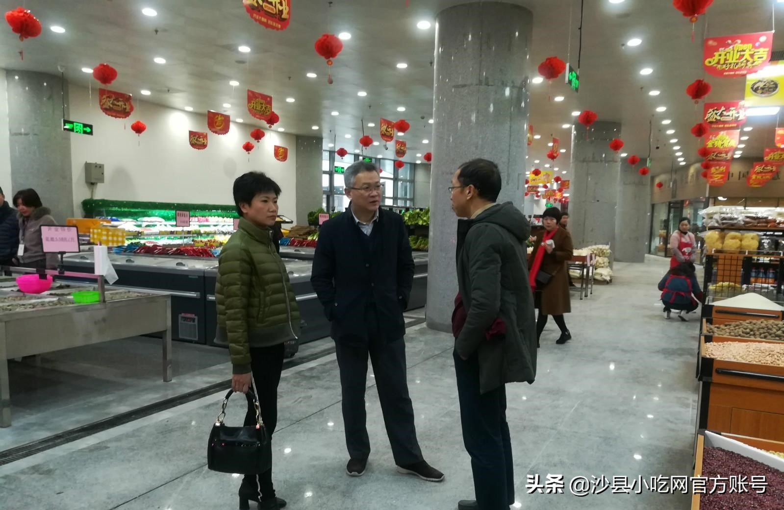 what？京东便利生活超市来沙县啦，赶紧约上小伙伴前来逛逛逛！