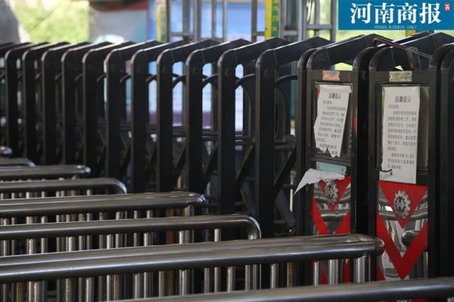 郑州世纪欢乐园游览,郑州世纪欢乐谷游乐园图片