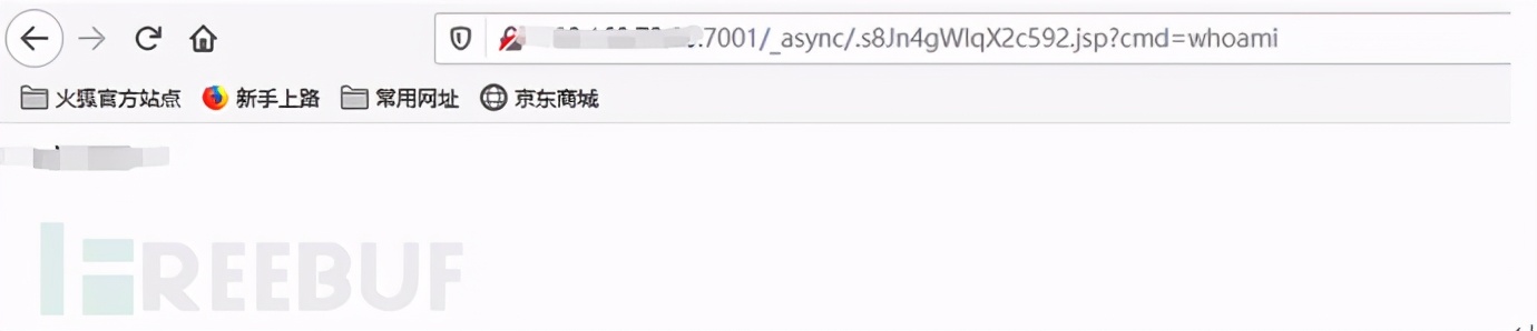 渗透江湖之大晚上披荆斩棘