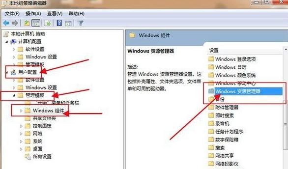 c盘占用太多导致电脑卡顿怎么办,电脑磁盘怎么这么多英文文件夹