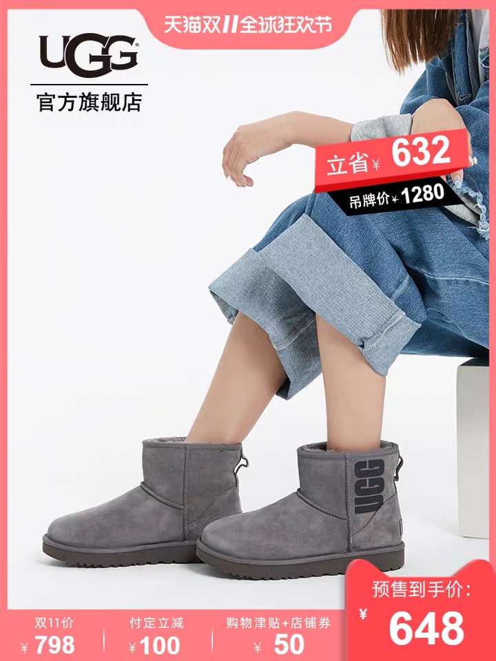 美国购物必买清单推荐鞋子,双十一吸尘器购物清单