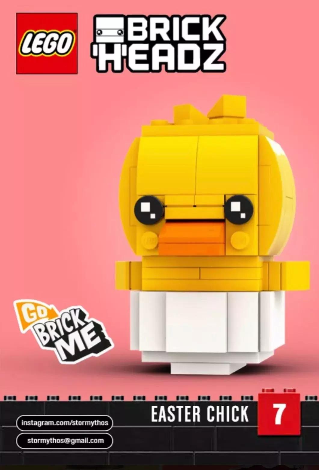 lego乐高好在哪,lego乐高帝国战舰