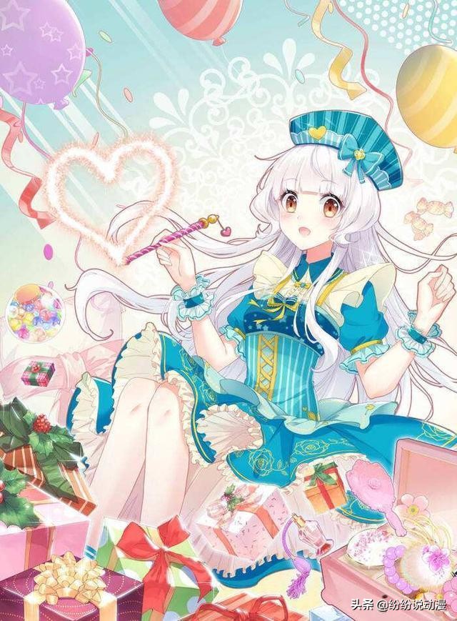 《萝铃的魔力》萝铃的50个小秘密，萝铃是纪伦金格好友，晓晓闺蜜