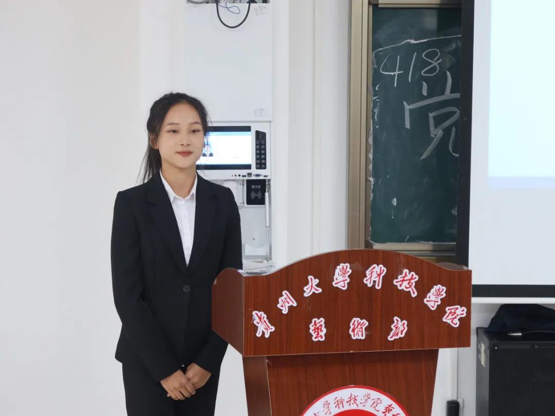 团总支学生会竞聘提问,团委学生会干部竞聘推文