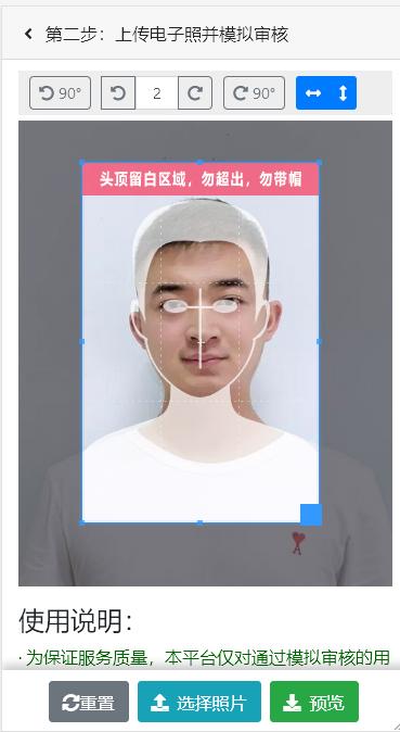 注册核安全工程师报名条件,注册核安全工程师网上报名
