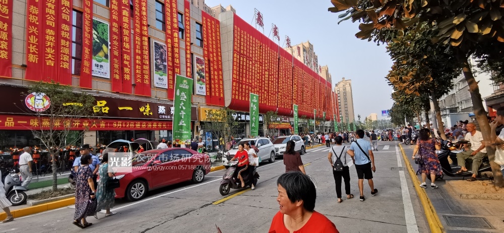 农贸市场智慧农贸效果图,数字时代的现代化农贸市场设计