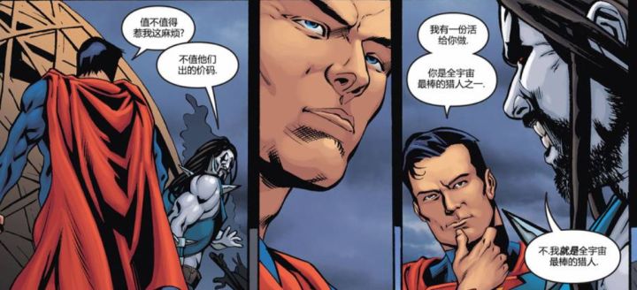 dc宇宙男孩,dc宇宙最猛的人