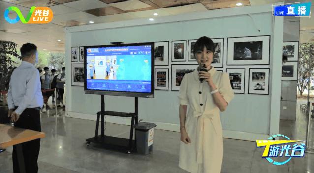 这所“牛”校养了羊？《T游光谷》新主播带你看光谷实验中学