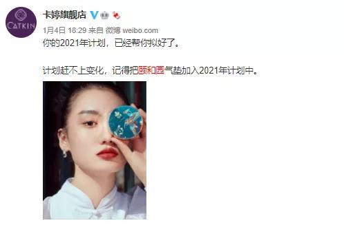 美妆教程日常化妆古风,古风美妆100种