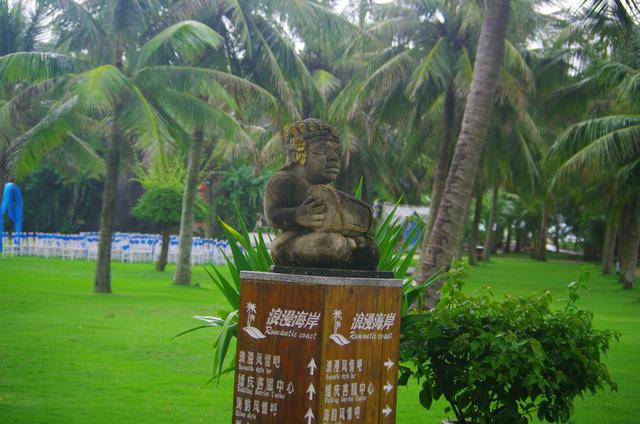 茂名浪漫海岸国际旅游度假区,茂名浪漫海岸带来不一样的浪漫