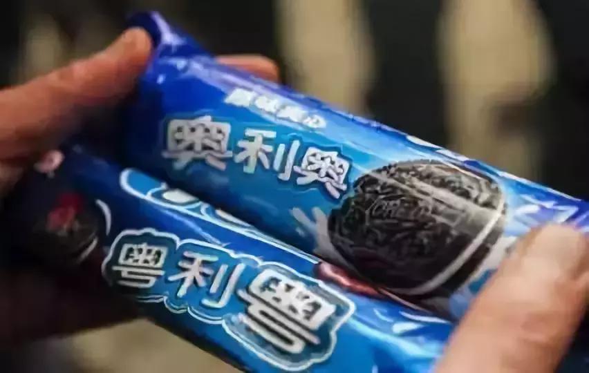 娄底新化315国际消费者权益日活动,315国际消费者权益日活动图片