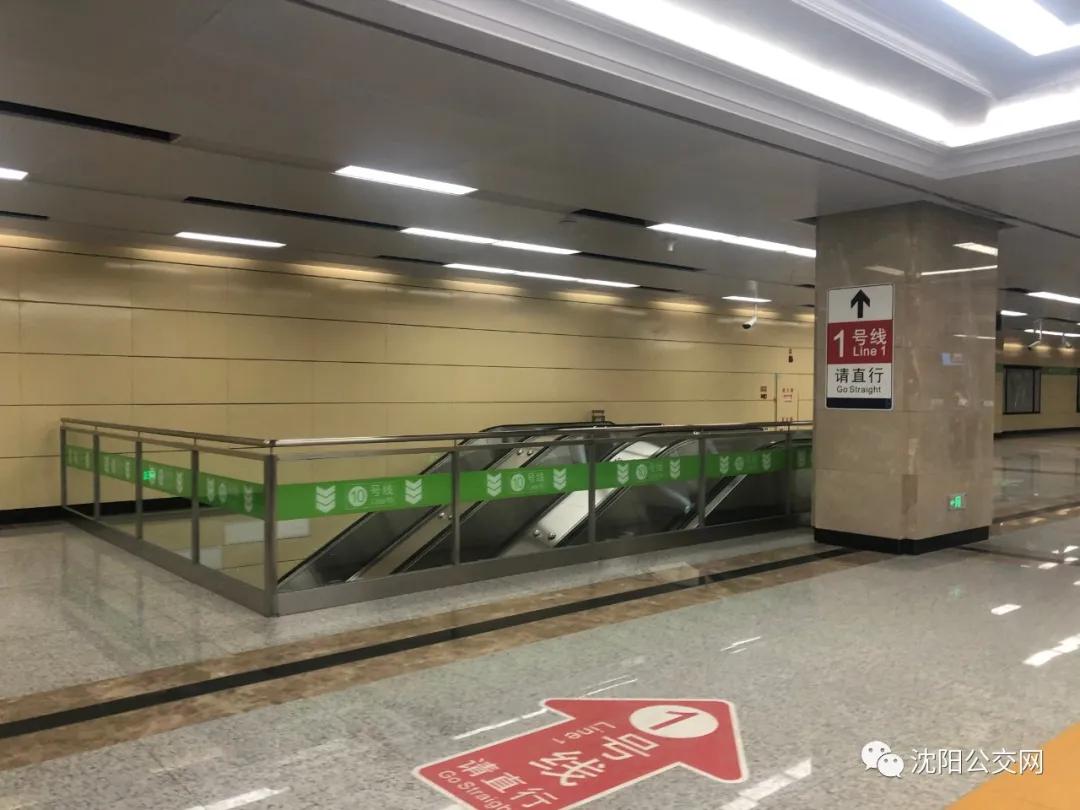 地铁10号线首末车时间沈阳,沈阳地铁10号线至苏家屯还建吗