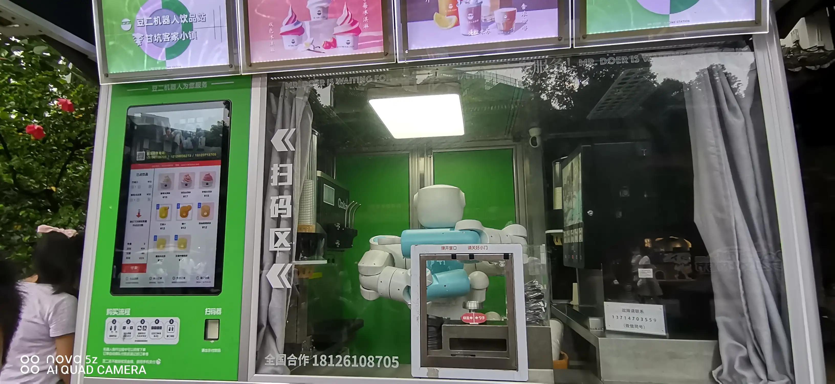 甘坑客家小镇小凉帽农场好玩吗,甘坑古镇客家小镇