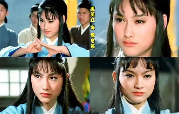 香港经典老电影茅瑛,茅瑛为何称女版李小龙