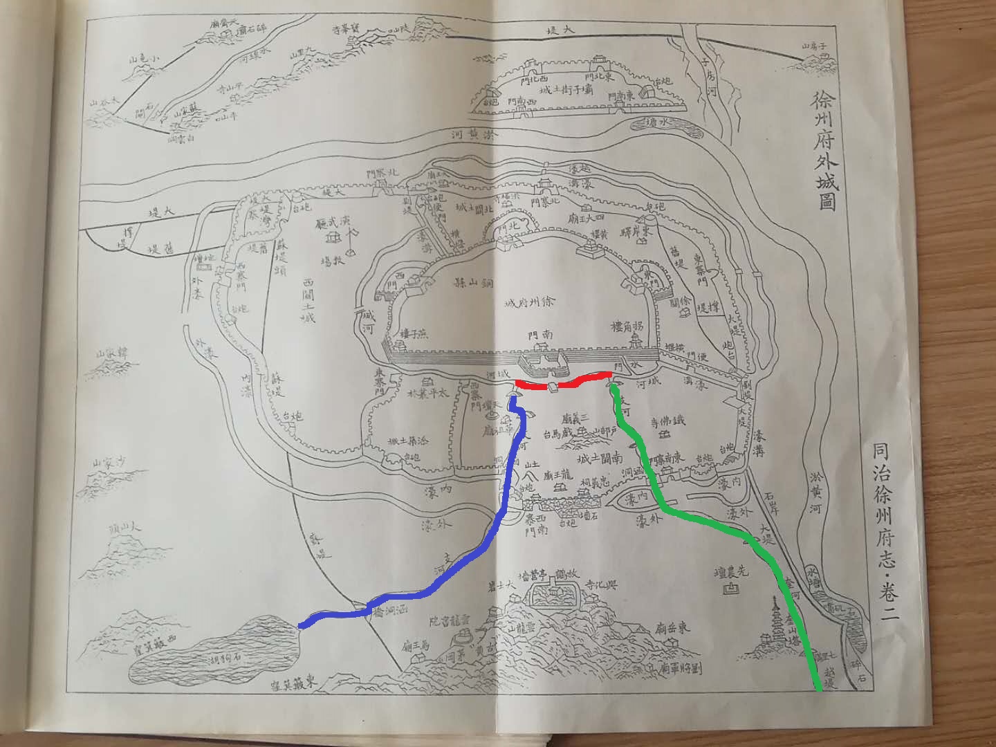 徐州奎光南城门,徐州奎光门南城门