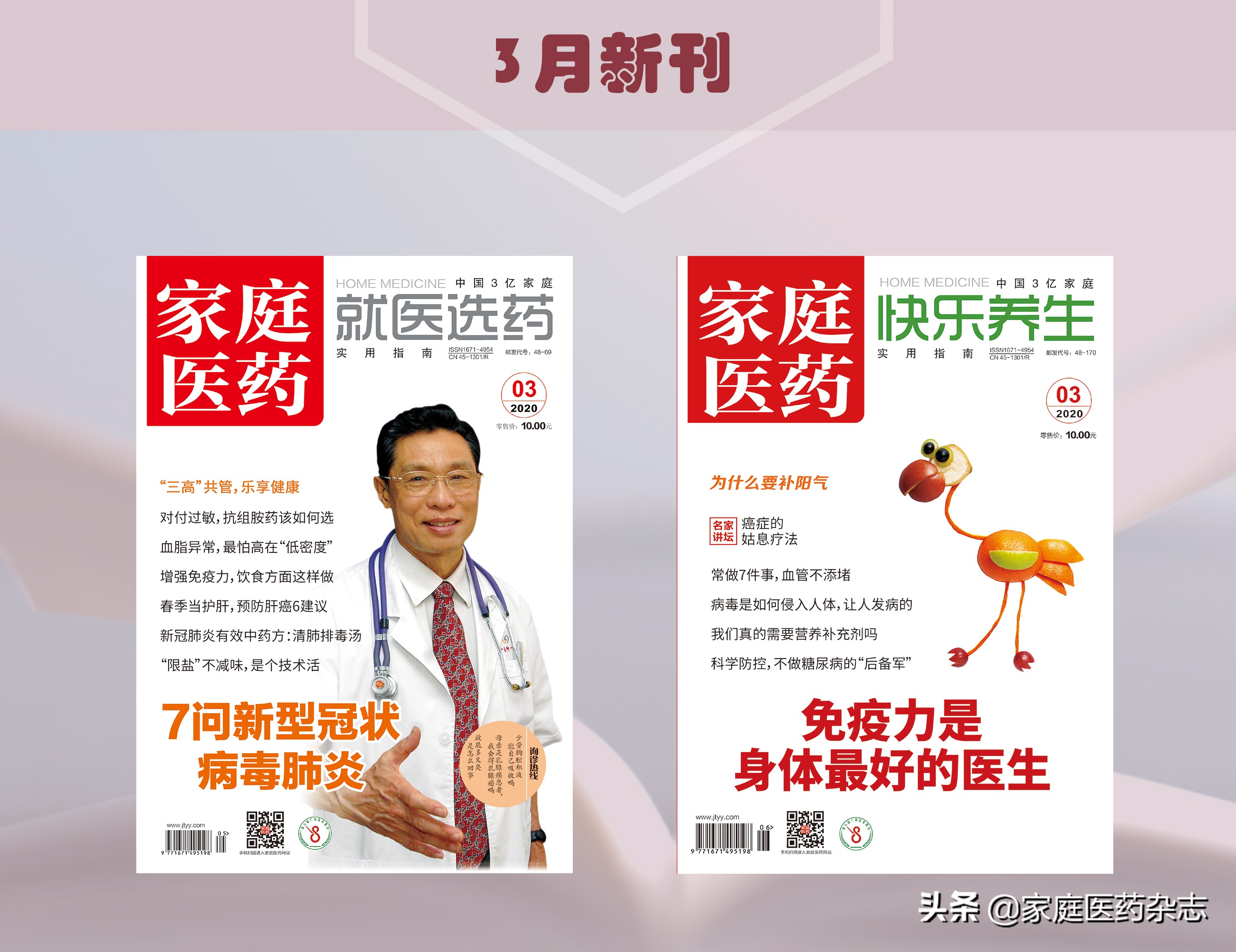 脚趾甲跑步后变黑很痛是怎么回事,跑步后脚趾甲发紫疼是怎么回事