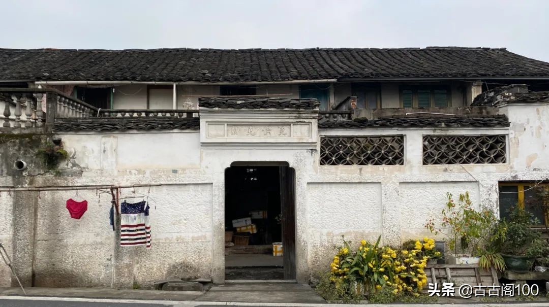 绍兴州山：《古文观止》发祥地重磅基因待解码